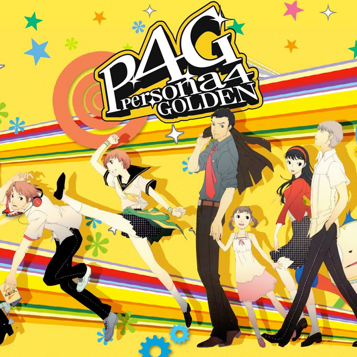 女神异闻录4：黄金版