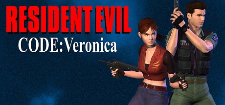 生化危机 代号：维罗妮卡