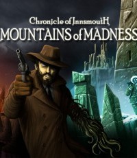 英斯茅斯纪事：疯狂山脉