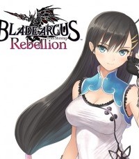 光明格斗 刀锋对决 反抗