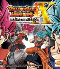 龙珠英雄：终极任务X