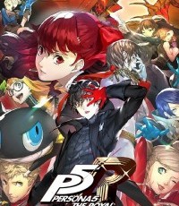 女神异闻录5：皇家版