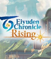 百英雄传：崛起