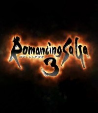 浪漫沙加3 高清重制版