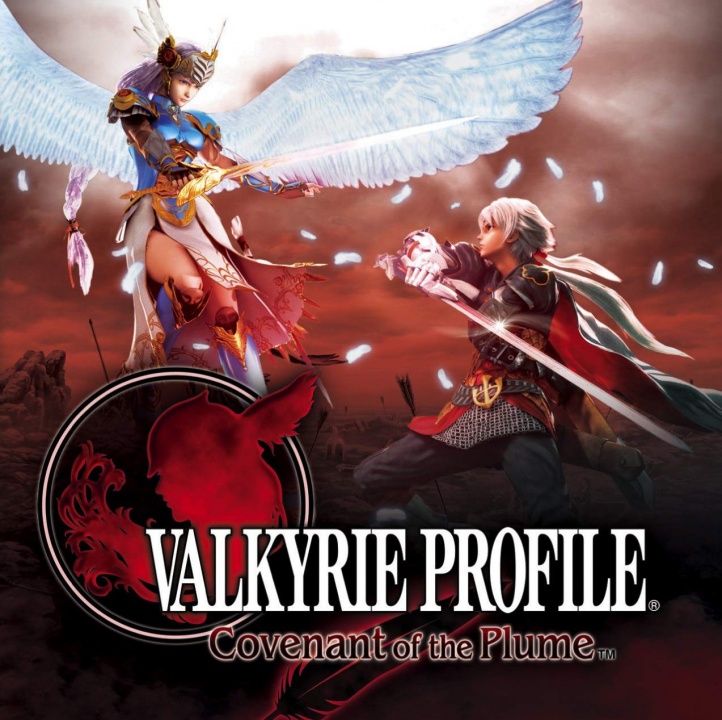 北欧女神：负罪者