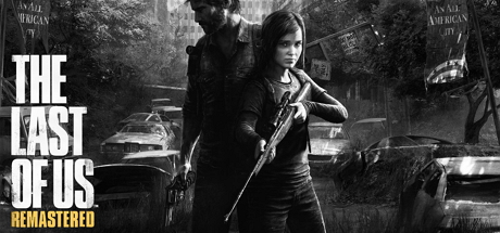 最后生还者 重制版