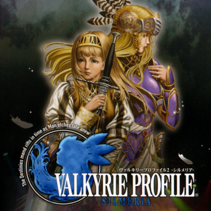 北欧女神2：希尔梅莉亚