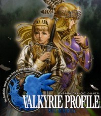 北欧女神2：希尔梅莉亚