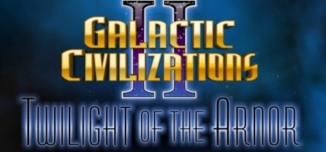 银河文明2：阿诺的黄昏