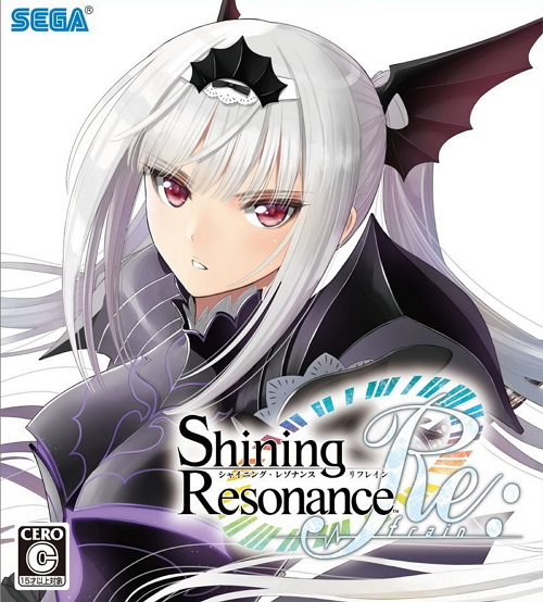 光明之响 龙奏回音