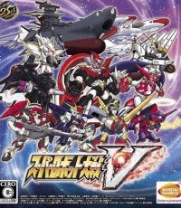 超级机器人大战V