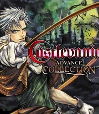 恶魔城Advance合集