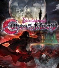 血污：月之诅咒
