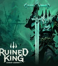 破败之王：英雄联盟外传