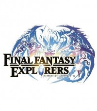 最终幻想：探险者