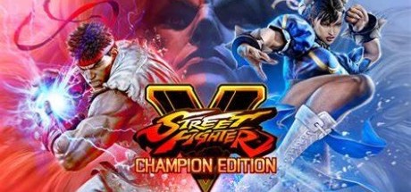 街头霸王5：冠军版