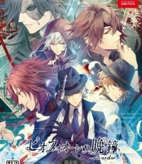 虔诚之花的晚钟–ricordo–