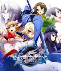 X苍炎：代号萌芽