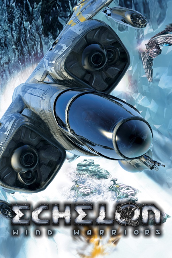 银河飞鹰：追风战士