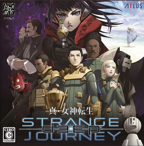 真女神转生：深渊奇异之旅