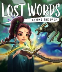 失落之语：页面之外