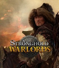 要塞：群雄割据