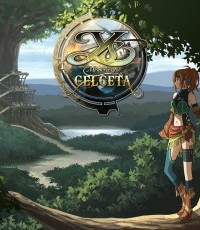 伊苏：塞尔塞塔的树海