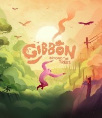 长臂猿：森林彼端