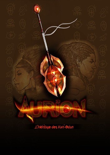 奥能：科里沃丹的遗产