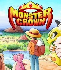 怪物皇冠
