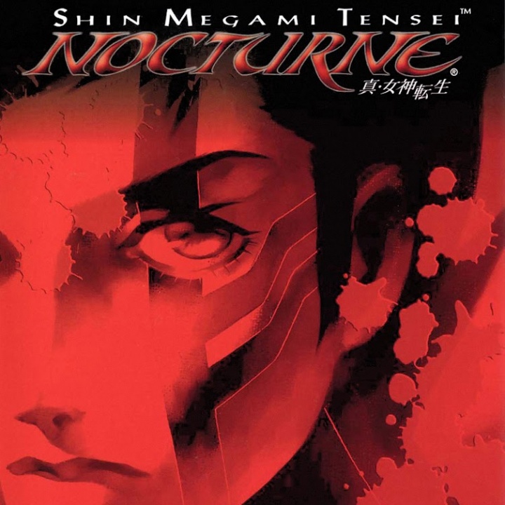 真女神转生3：夜曲