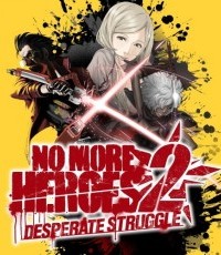 英雄不再2：垂死挣扎