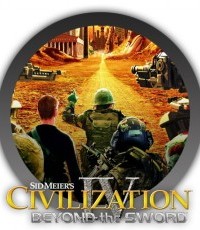 文明4：超越刀锋