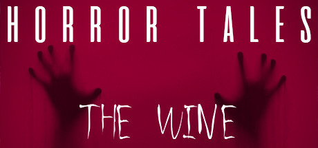 恐怖故事：红酒