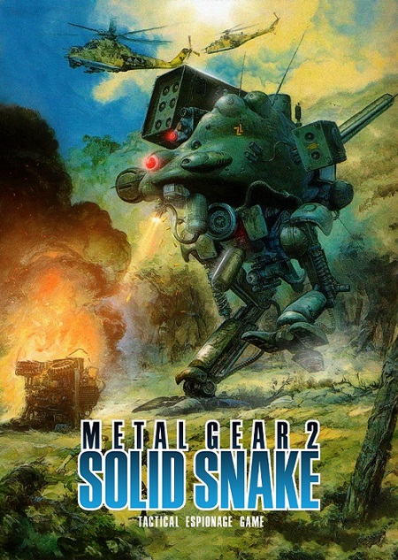 燃烧战车2：固蛇