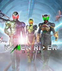 假面骑士：英雄寻忆