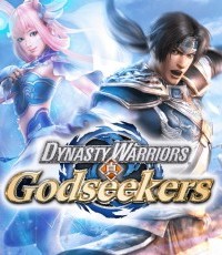 真三国无双 英杰传