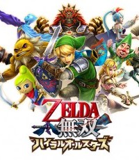 塞尔达无双：海拉尔全明星