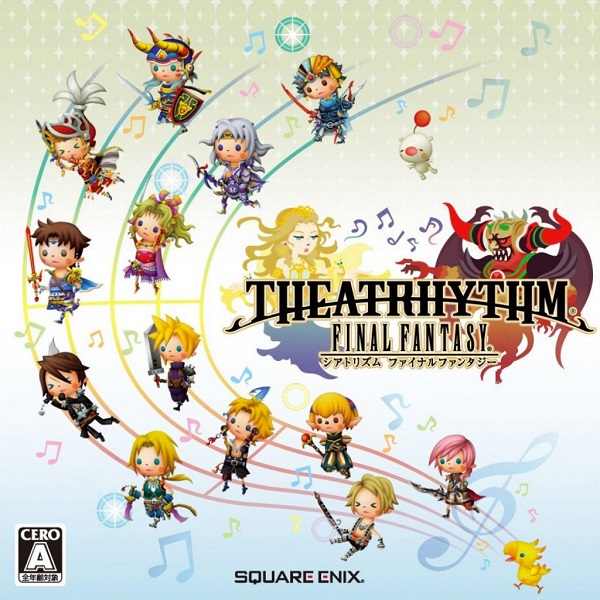 最终幻想：节奏剧场
