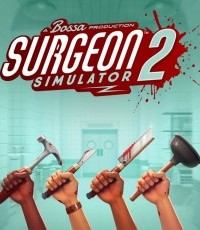 外科模拟2