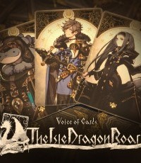 卡牌之声：龙之岛