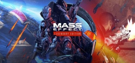质量效应：传奇版