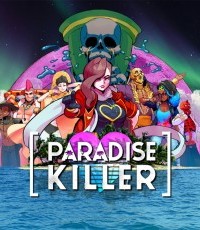 天堂杀手