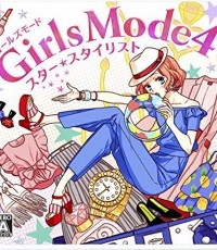 女生风格4：明星造型师