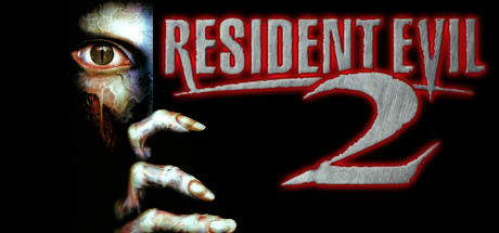 生化危机2