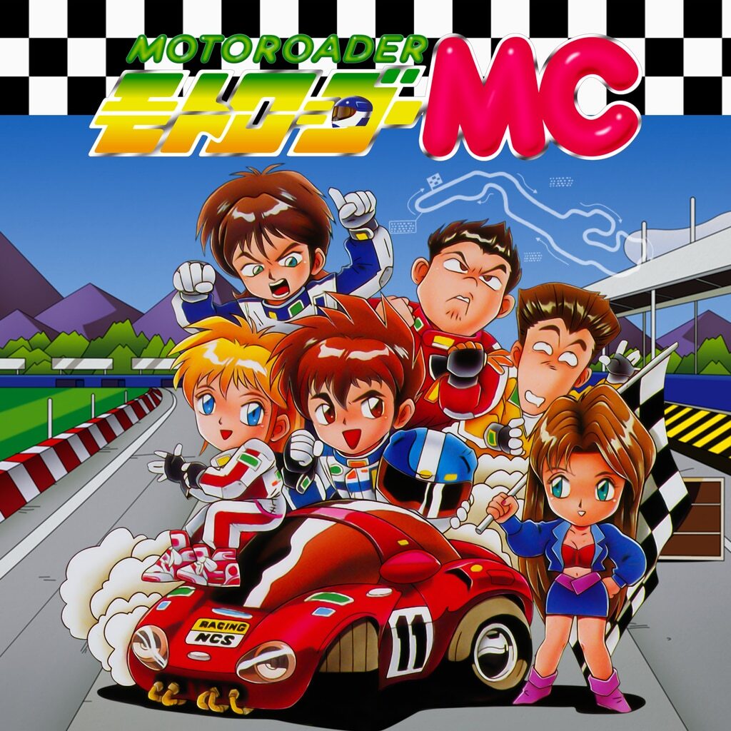 未来赛车MC