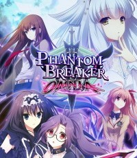 幻象破坏者：Omnia