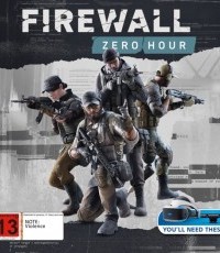 防火墙：绝命时刻