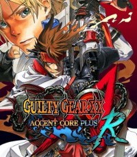 罪恶装备XXAC：加强版R