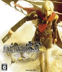 最终幻想：零式HD